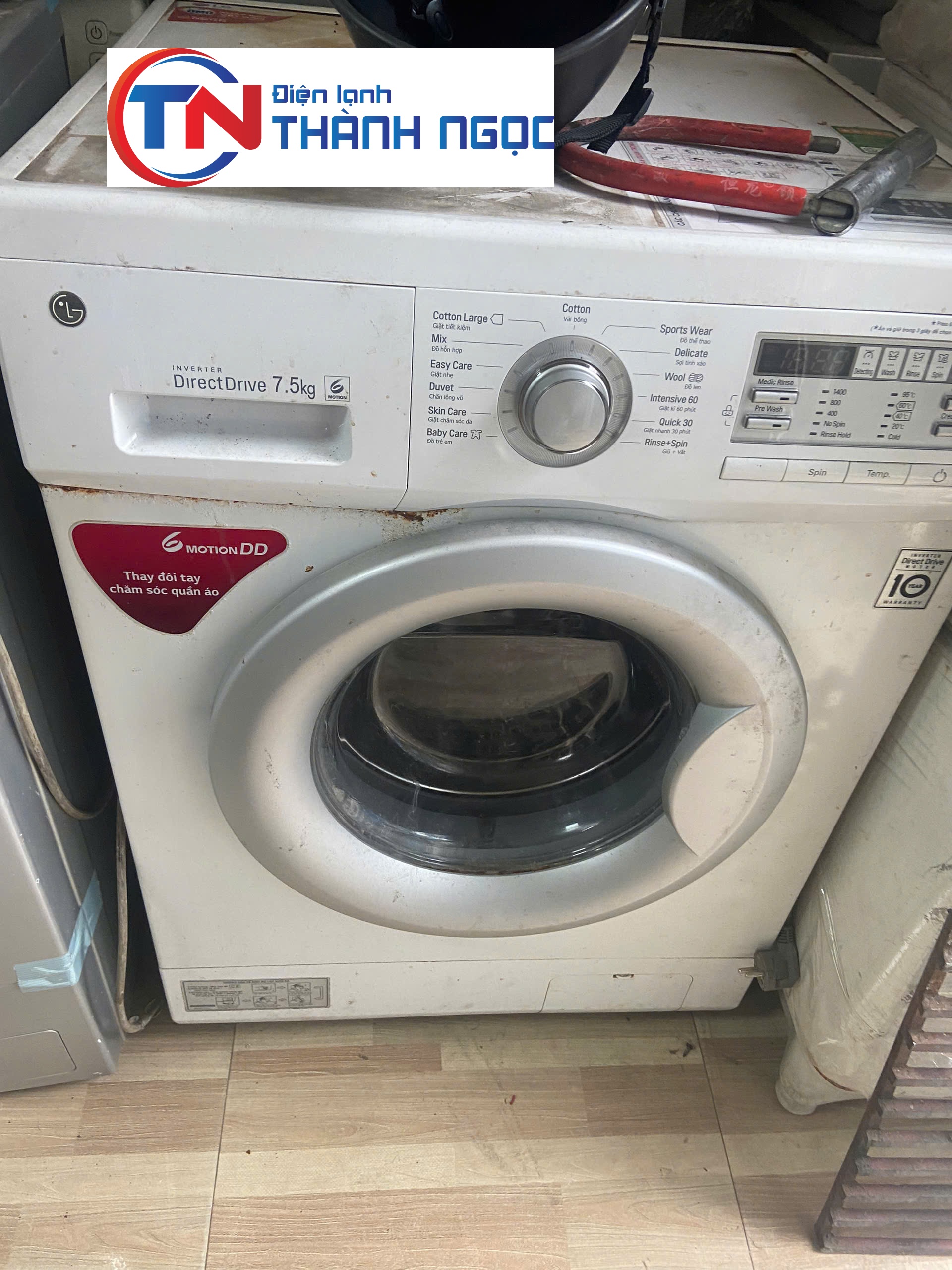 Sửa máy giặt tại dienlannhthanhngoc