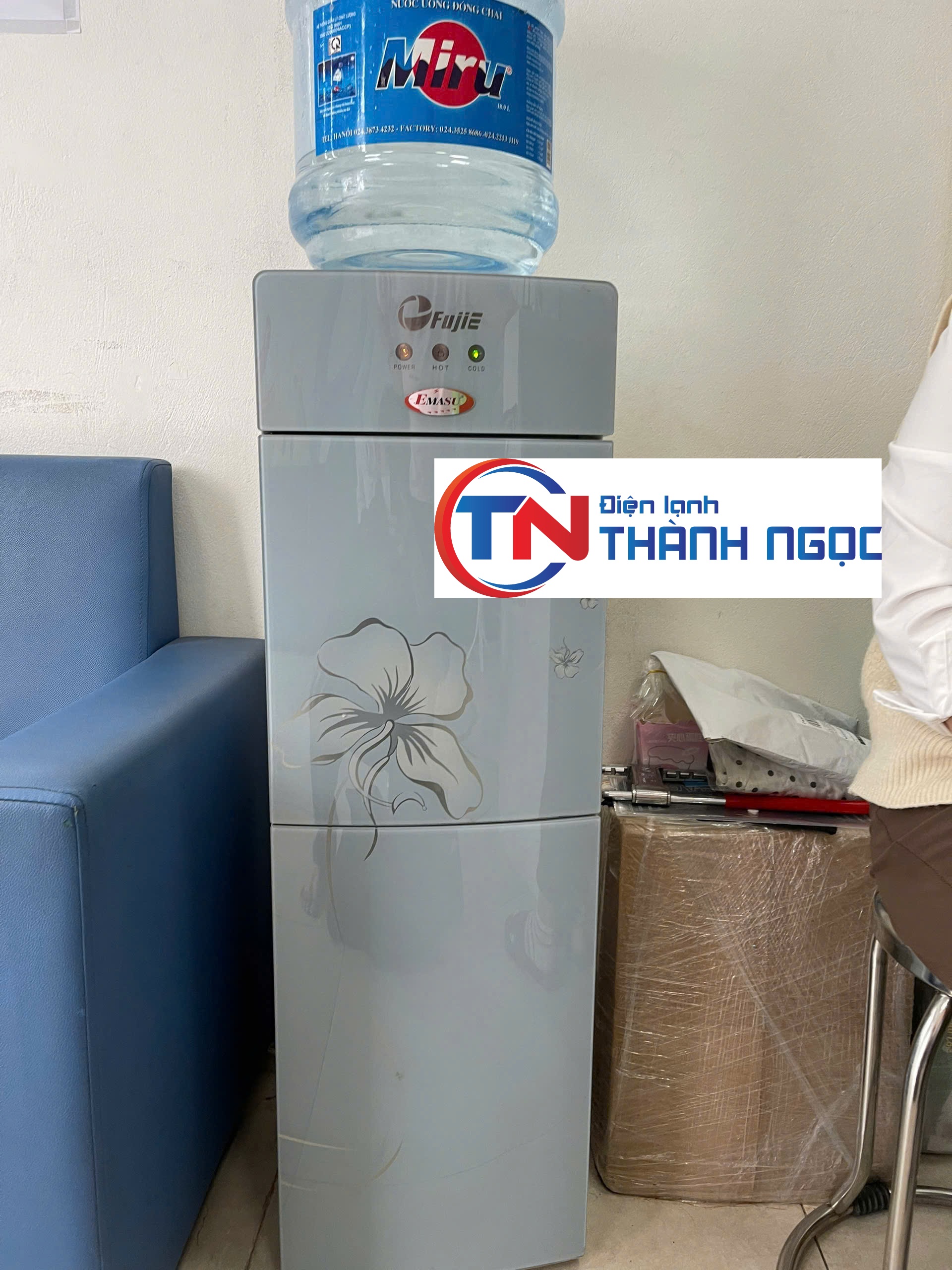 Sửa cây nướcc